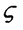 Mathematical equation