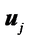 Mathematical equation