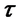 Mathematical equation