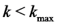 Mathematical equation