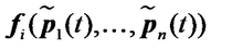 Mathematical equation