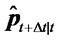 Mathematical equation